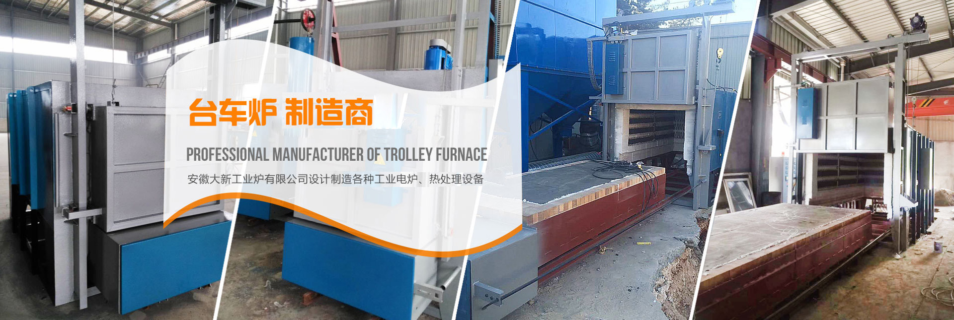 五金殼體加工,鈑金機箱加工