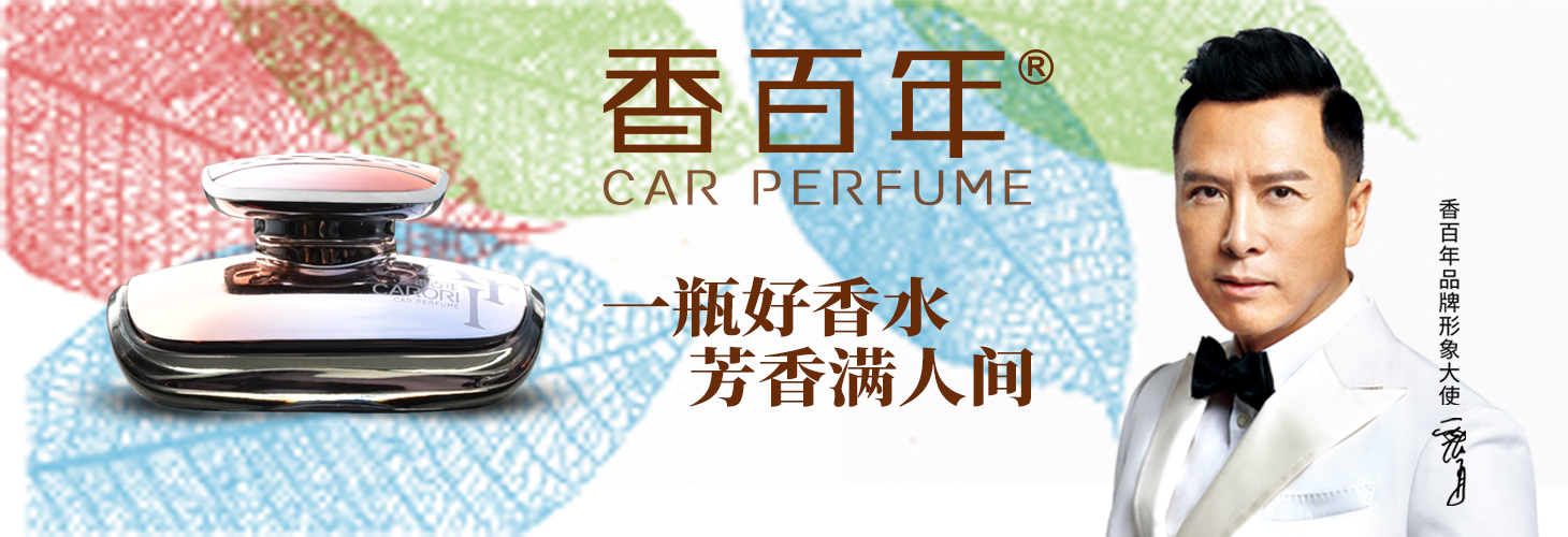 CNC五金加工注意事項