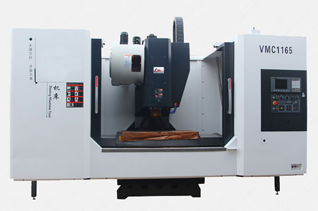 精密五金加工計算機數控車床加工的工作原理