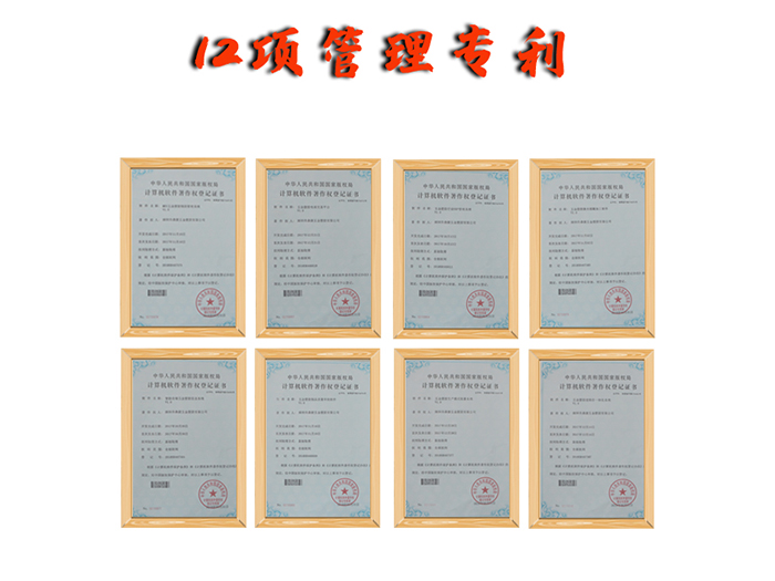 機械加工連接器數控 機械加工連接器數控