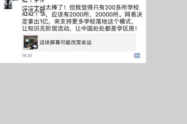 機械零件加工—深圳鑫創盟精密機械有限公司