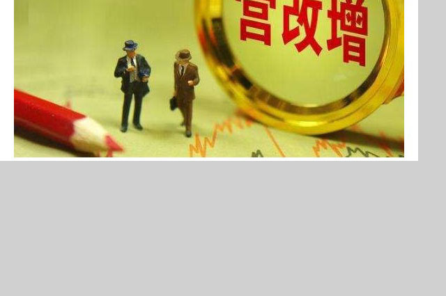 精密機械零件加工—深圳鑫創盟精密機械有限公司 精密機械零件加工—深圳鑫創盟精密機械有限公司