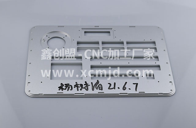 五軸聯動的數控加工中心 五軸聯動的數控加工中心