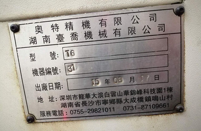 電吹風CNC加工打樣,鑫創盟外觀漂亮獲客戶贊賞 電吹風CNC加工打樣,鑫創盟外觀漂亮獲客戶贊賞