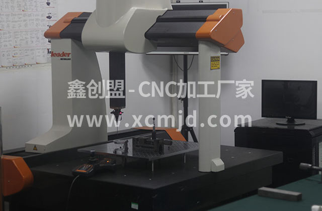 軍工零件CNC加工主要有哪些基本安裝要求？