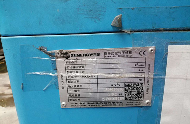 CNC加工的工作原理及優(yōu)勢是什么? CNC加工的工作原理及優(yōu)勢是什么?