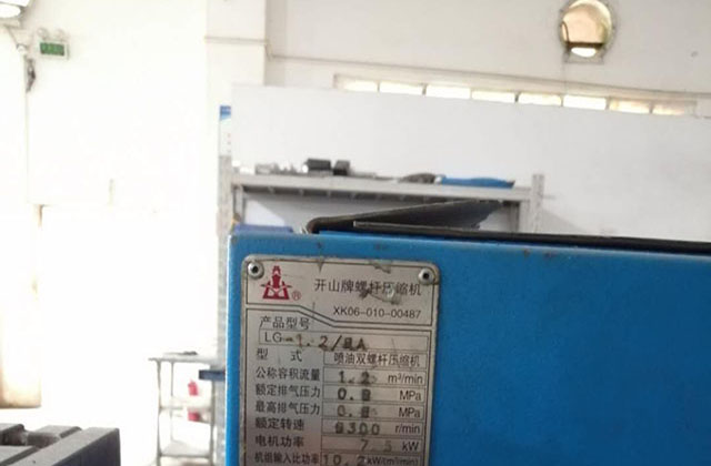 特斯拉車身后部一體壓鑄成型,顛覆行業還是噱頭? 特斯拉車身后部一體壓鑄成型,顛覆行業還是噱頭?